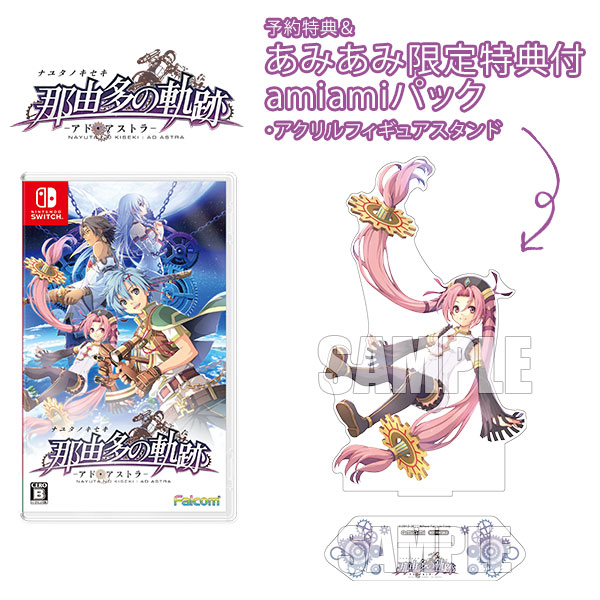 AmiAmi [Character & Hobby Shop]  [AmiAmi Limited Edition] [Bonus