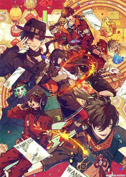 AmiAmi [Character & Hobby Shop] | [Bonus] Nintendo Switch Tengoku