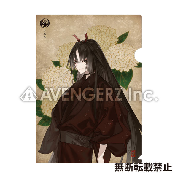 Demon Slayer - Online Shop  Anime, Oni demon, Slayer anime