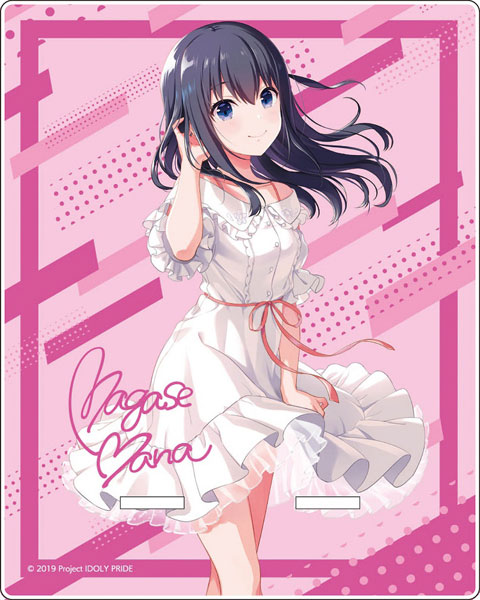 AmiAmi [Character & Hobby Shop]