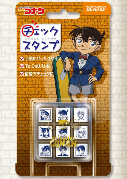 名探偵コナン　チェックスタンプ