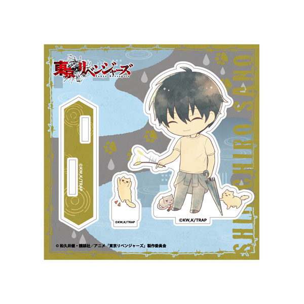 AmiAmi [Character & Hobby Shop] | 东京卍复仇者拿雨伞角色亚克力立牌 