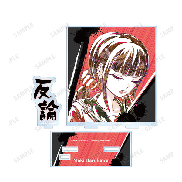 AmiAmi [Character & Hobby Shop]  Danganronpa V3: Killing Harmony