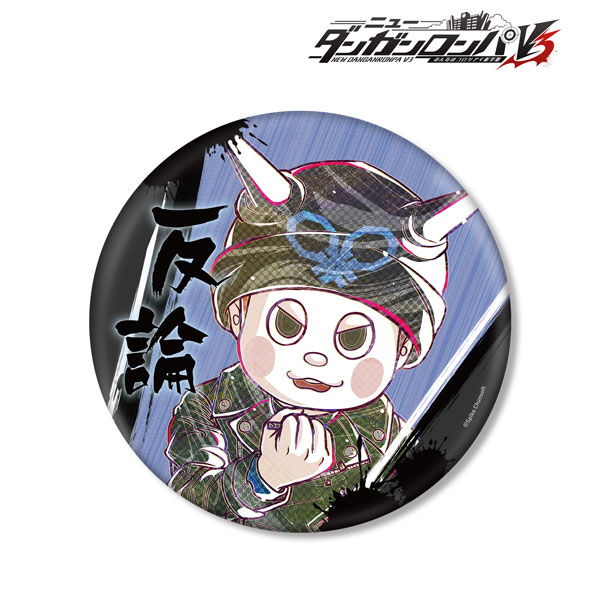 AmiAmi [Character & Hobby Shop]  Danganronpa V3: Killing Harmony