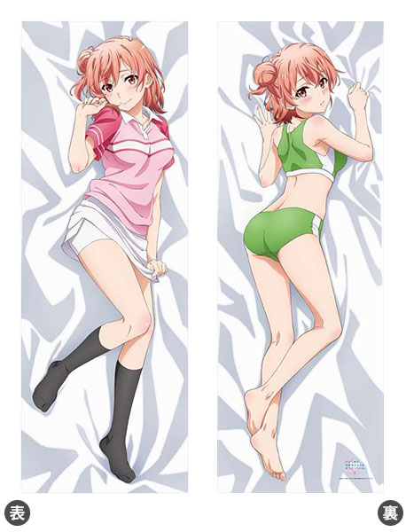 amiami dakimakura