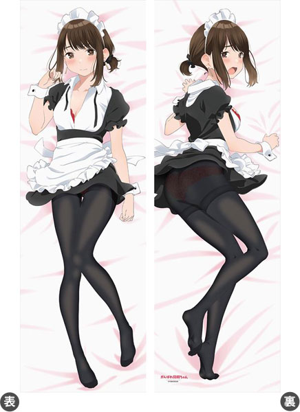 amiami dakimakura