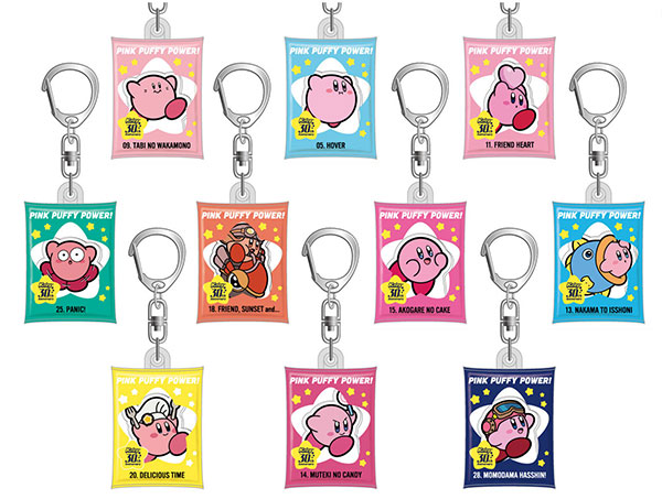 AmiAmi [Character & Hobby Shop]  PaRappa The Rapper Trading Acrylic  Keychain 10Pack BOX(Released)