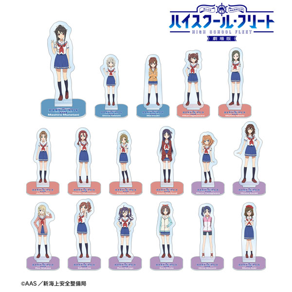 AmiAmi [Character & Hobby Shop]
