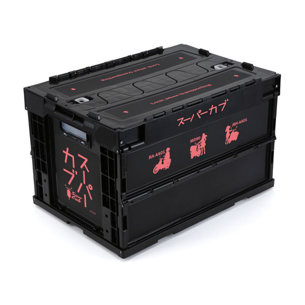 Takara Tomy - サムディマルシェ　アンコール　輸送箱付き よろずやマルシェ本店 | サムソナイト アメリカンツーリスター