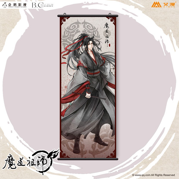 Anime Mo Dao Zu Shi Canvas Painting Wall Art Wei Wuxian Lan Wangji Prints  and Posters