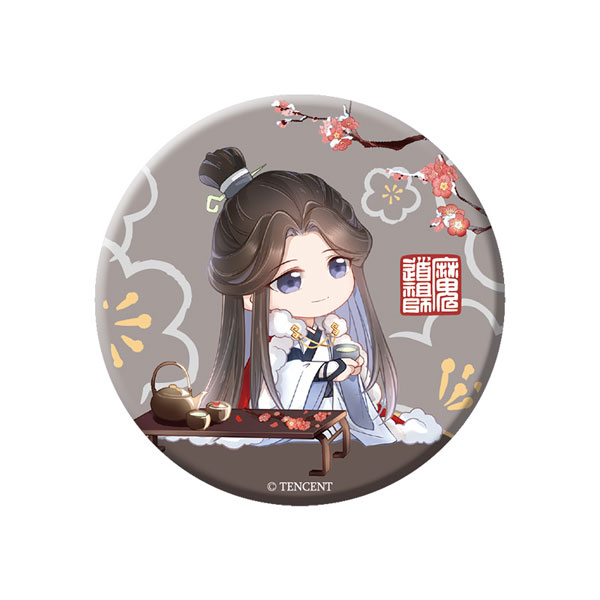 Anime, Mo Dao Zu Shi, Xue Yang, Xiao Xingchen, Chibi, HD wallpaper