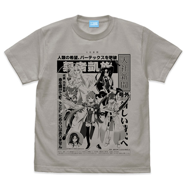 AmiAmi [Character & Hobby Shop] | Yuki Yuna is a Hero -Daimankai no Shou-  The First Hero T-shirt /LIGHT GRAY-XL(Pre-order)