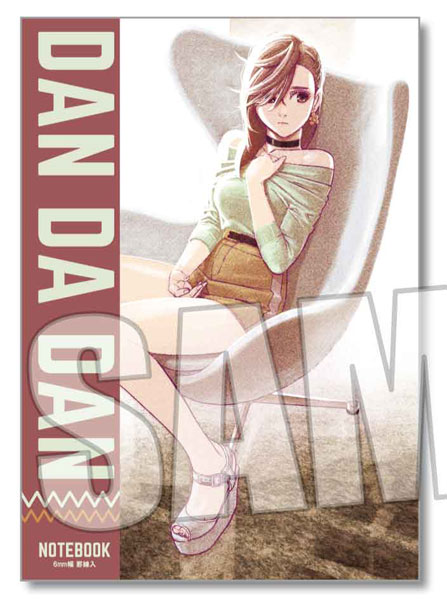 AmiAmi [Character & Hobby Shop] | B5 Notebook Dandadan Momo Ayase 