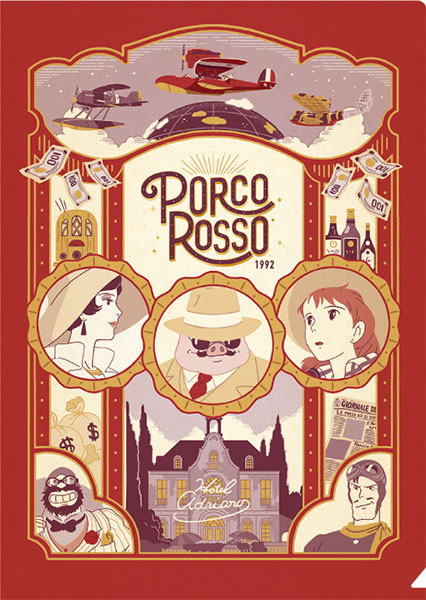 AmiAmi [Character & Hobby Shop]  Porco Rosso Clear File Retro  Frame(Released)