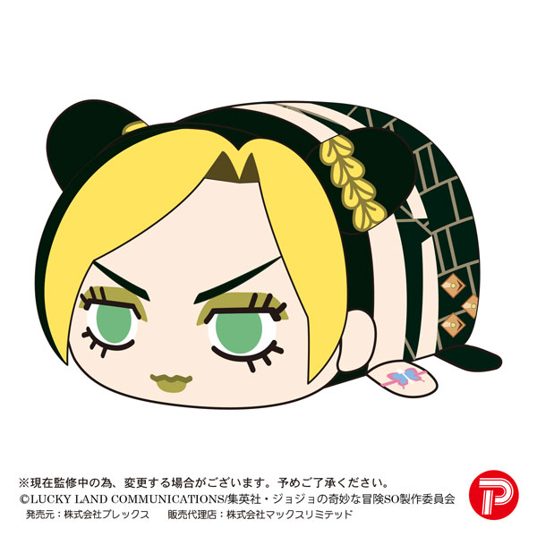 AmiAmi [Character & Hobby Shop]  Anime JoJo's Bizarre Adventure Stone  Ocean New Illustration Acrylic Keychain (1) Jolyne Kujo(Released)