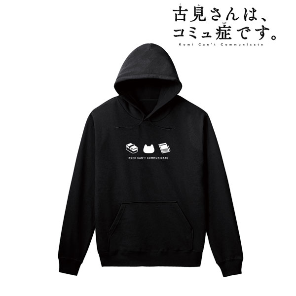 Komi San Wa Komyushou Desu Hoodies for Sale