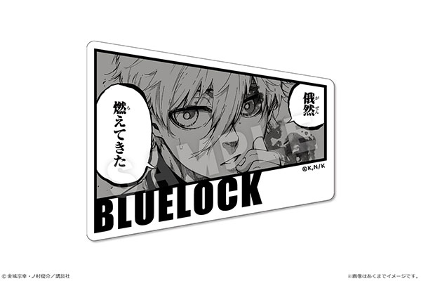 Blue Lock Black White Manga Style Anime Sticker Nagi Seishiro