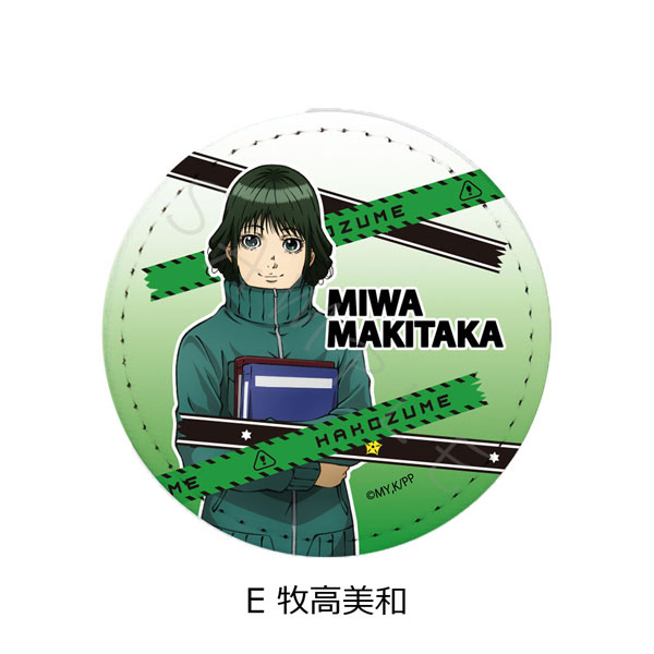 S*m様 キューティーズ「SIF monkey punch ガールズコレクション VERYCOOL 1/6 VCF-2068S SNK 正規品『ザ・キング・オブ