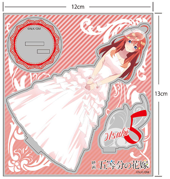AmiAmi [Character & Hobby Shop] | Movie 