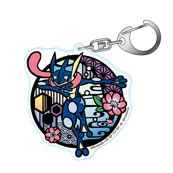 Pokemon Clear Keychains