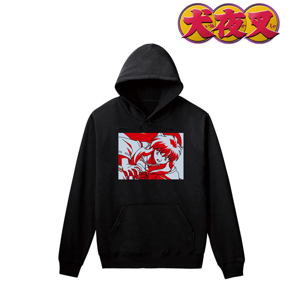 Inuyasha hoodie best sale