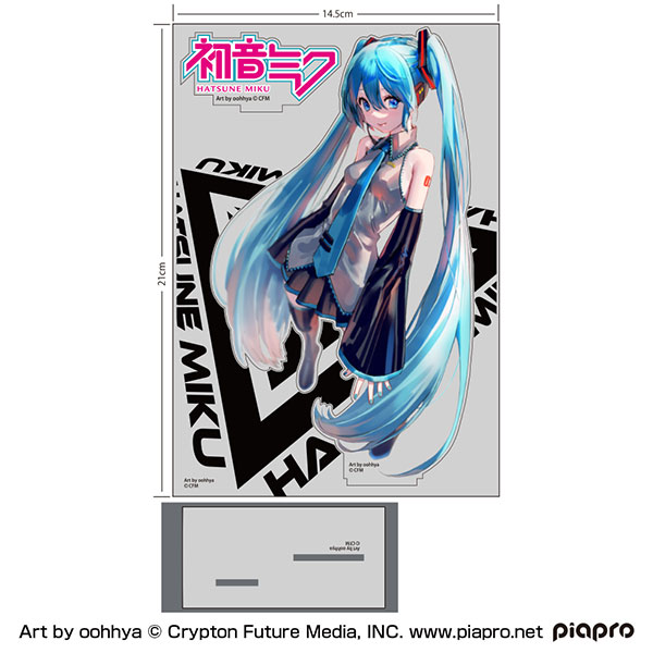 AmiAmi [Character & Hobby Shop]  BD Motto To Love-Ru Blu-ray BOX(Released)