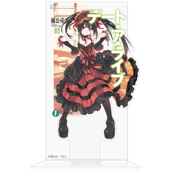 Date A Live Kurumi Killer Cover Design Acrylic Stand