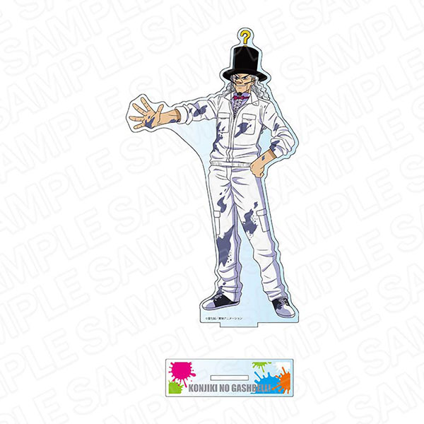 AmiAmi [Character & Hobby Shop]  Zatch Bell! Sticker Zatch Bell Paint  ver.(Released)