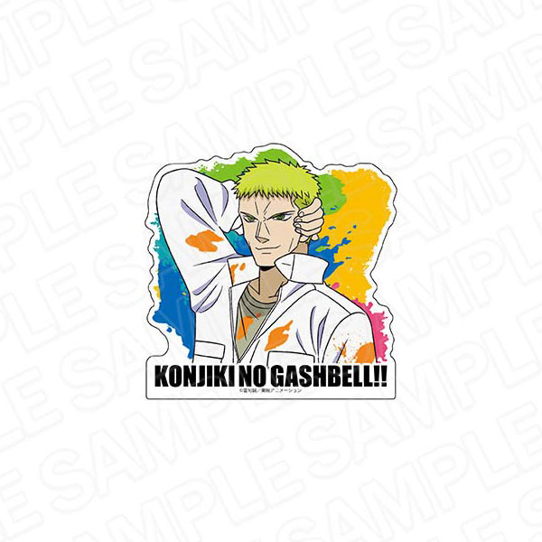 AmiAmi [Character & Hobby Shop]  Zatch Bell! Sticker Zatch Bell Paint  ver.(Released)