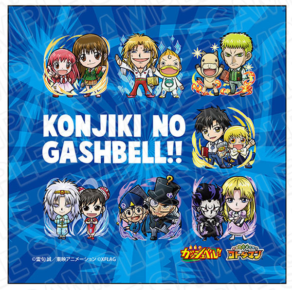 AmiAmi [Character & Hobby Shop]  Zatch Bell! Sticker Zatch Bell Paint  ver.(Released)