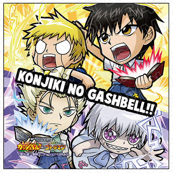 Zatch Bell! Updates on X: The art exhibit merchandise is