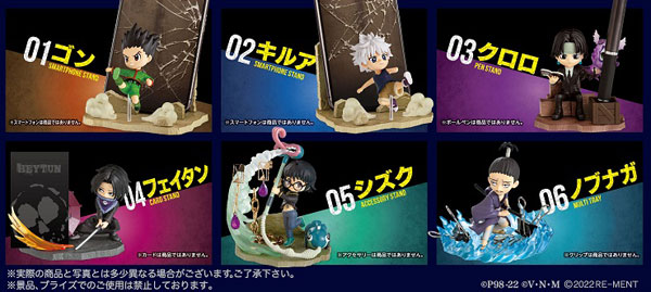 Hunter x Hunter DesQ Desktop Hunter 2 (Set of 6 Pieces)