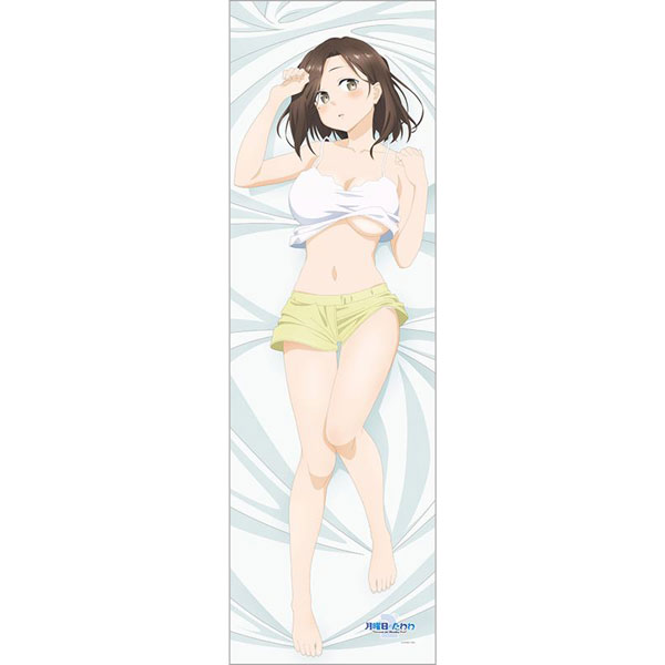 amiami dakimakura
