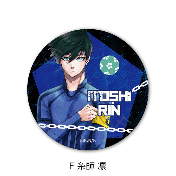 AmiAmi [Character & Hobby Shop]  TV Anime Bluelock Hologram Tin Badge  Design 25 (Ryosuke Kira /B)(Pre-order)