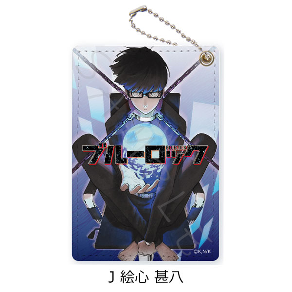 AmiAmi [Character & Hobby Shop] | 