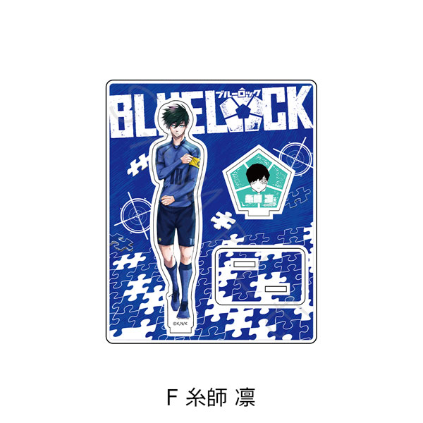 AmiAmi [Character & Hobby Shop]  TV Anime Bluelock Star-shaped