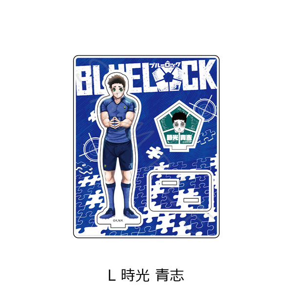 CDJapan : Blue Lock Acryl Stand Vol. 2 (2) Aoshi Tokimitsu Collectible