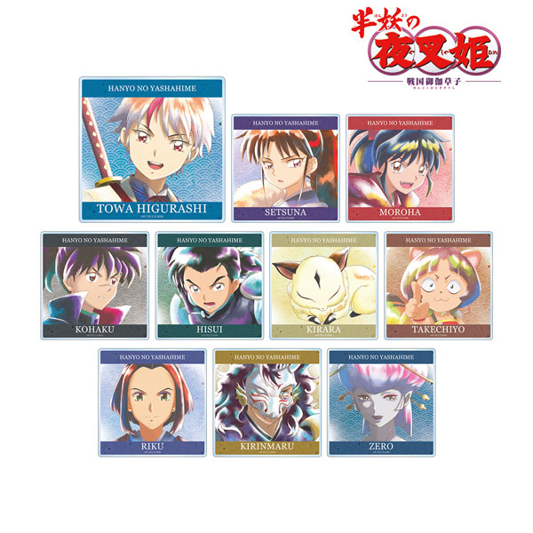 HANYO NO YASHAHIME BLU-RAY DISC BOX VOL.3 limited edition (Blu