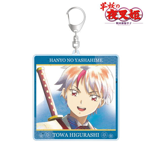 Yashahime: Princess Half-Demon Towa Higurashi Ani-Art 1 Pocket