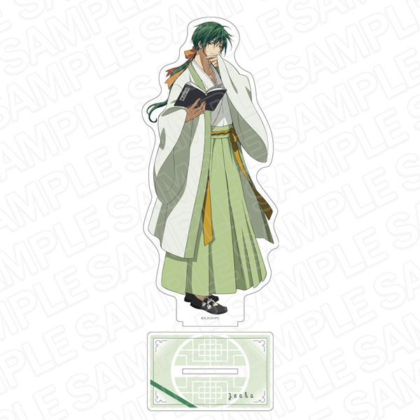 AmiAmi [Character & Hobby Shop] | Anime 