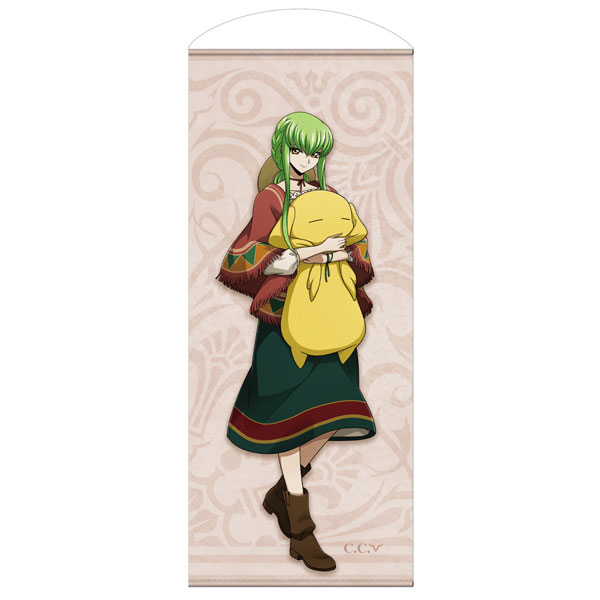 Code Geass: Lelouch Of The Re;surrection - New Illustration Lelouch Water  Resistant Sticker