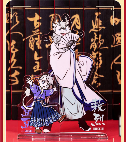 AmiAmi [Character & Hobby Shop]