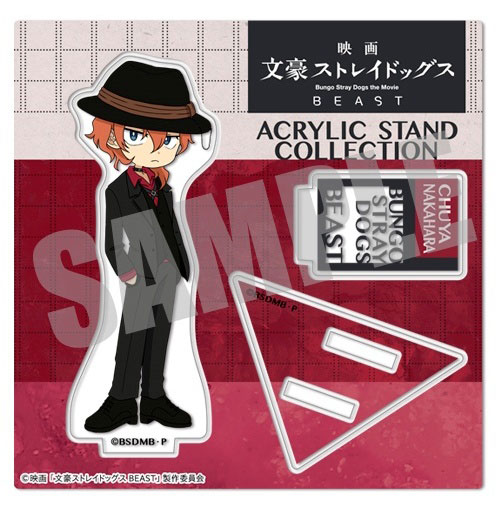 AmiAmi [Character & Hobby Shop] | Bungo Stray Dogs BEAST Acrylic