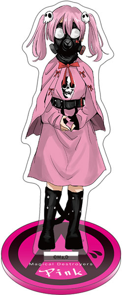 Mahō Shōjo Magical Destroyers Magical Destroyers Pink Cosplay Costume