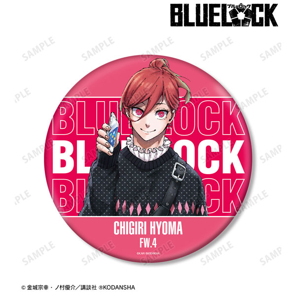 Buy Blue Rock Wafer 2 [21. Aoshi Tokimitsu (Character Card R)] [C] from  Japan - Buy authentic Plus exclusive items from Japan