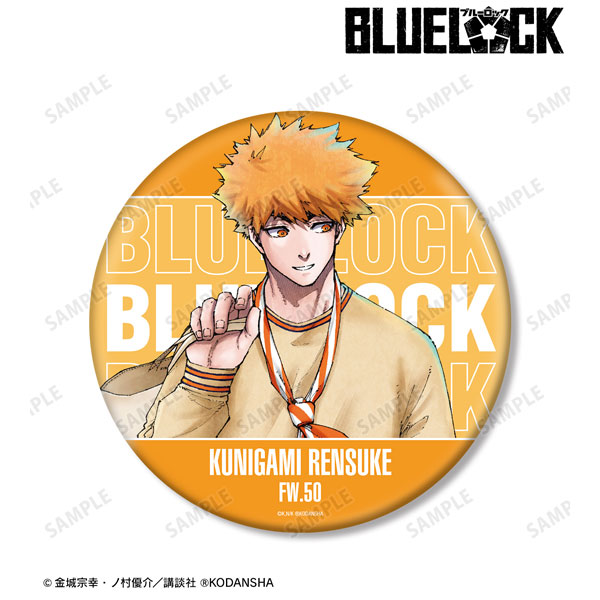  TV Anime Blue Rock Tokimitsu Aoshi ANI Art Big Can Badge : Toys  & Games