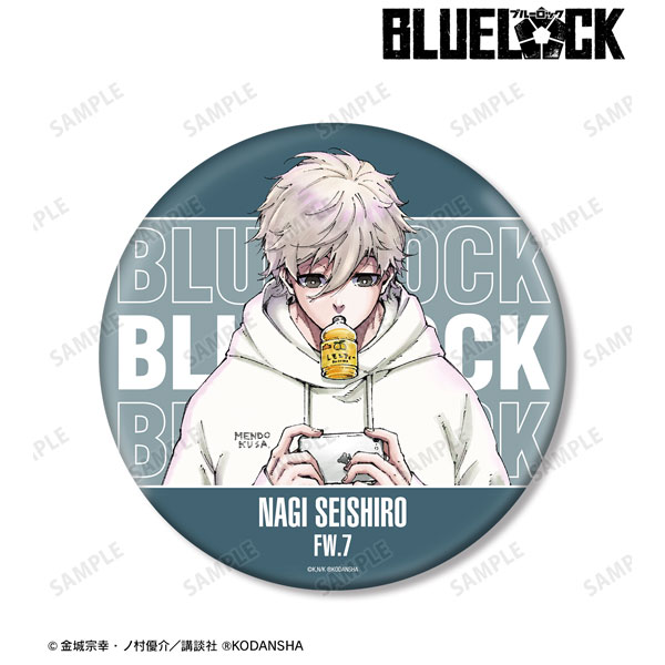 Aryu Jyubei in Casual Clothes Shibuya Blue ブルーロックLock | Sticker