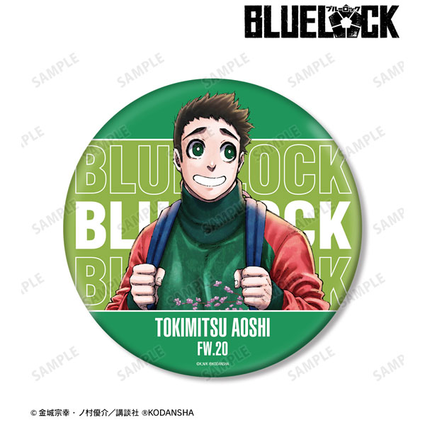 Tokimitsu Aoshi in Casual Clothes Shibuya Blue ブルーロックLock | Sticker