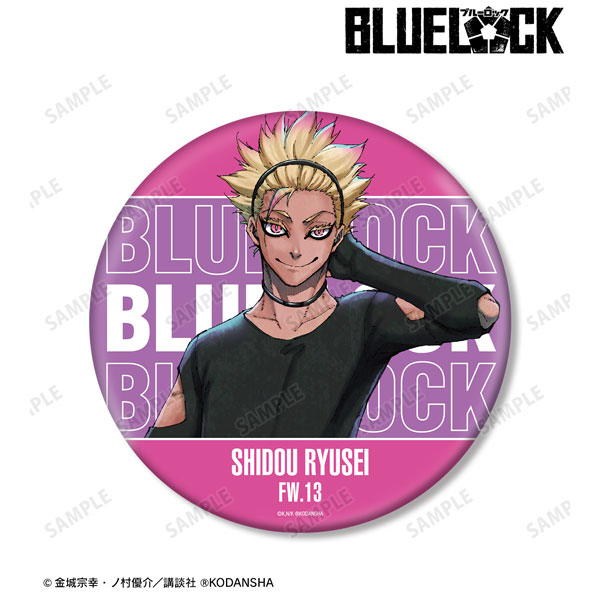 Tokimitsu Aoshi in Casual Clothes Shibuya Blue ブルーロックLock | Sticker