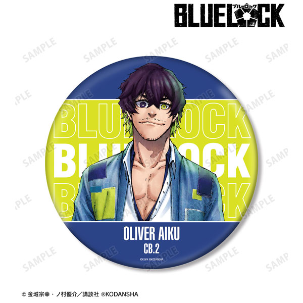 Tokimitsu Aoshi in Casual Clothes Shibuya Blue ブルーロックLock | Sticker